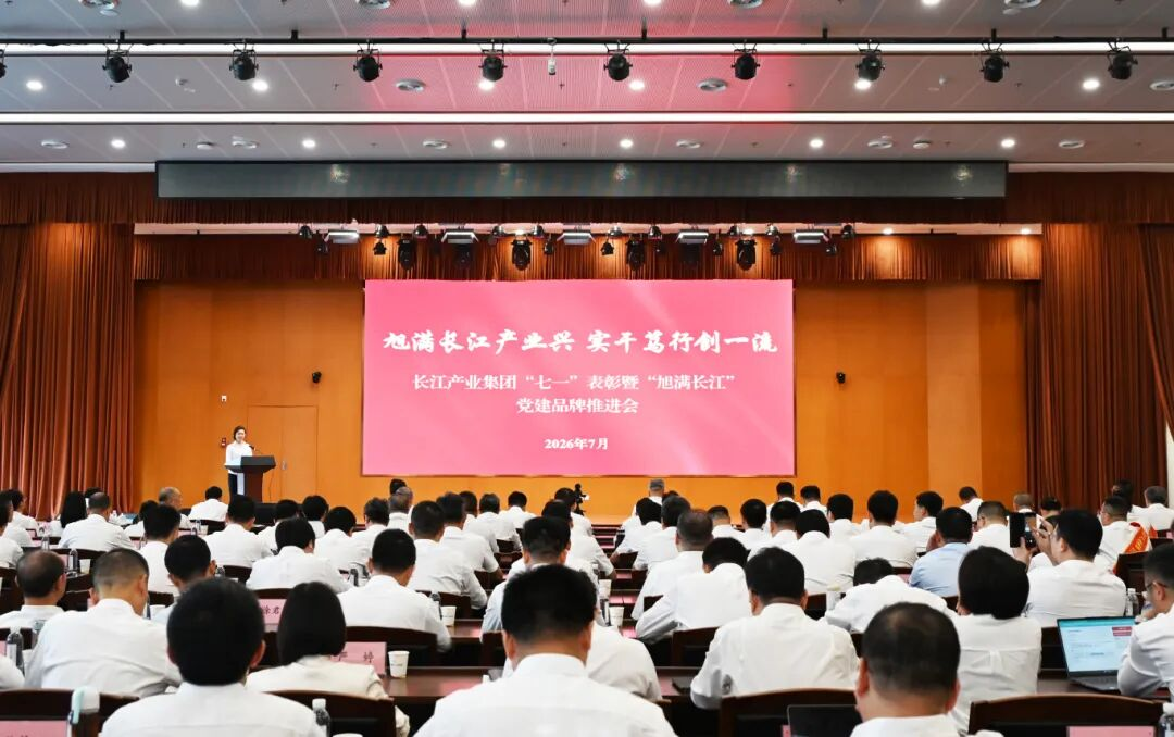 71会议1.png xxxxx