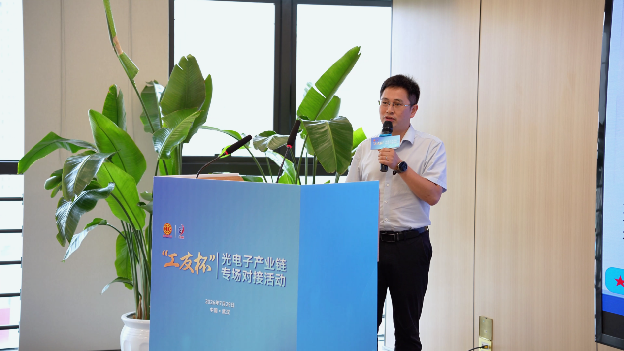 职工代表对接交流 (3).png xxxxx